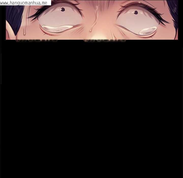 韩国漫画小姐韩漫_小姐-第101话在线免费阅读-韩国漫画-第87张图片