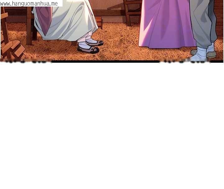 韩国漫画命运:贞洁欲女韩漫_命运:贞洁欲女-第67话-手解俊男倨傲物在线免费阅读-韩国漫画-第62张图片