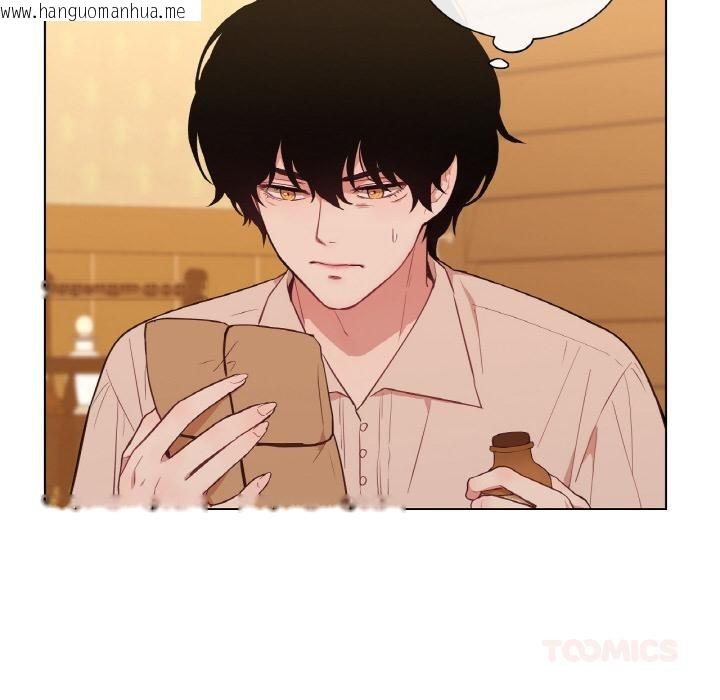 韩国漫画吉赛儿之血韩漫_吉赛儿之血-第30话在线免费阅读-韩国漫画-第92张图片