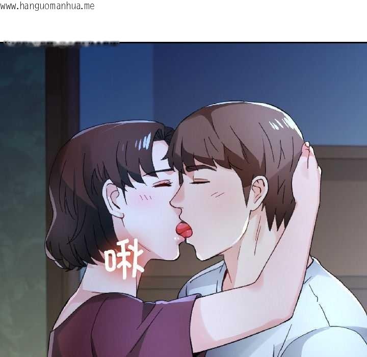 韩国漫画脱轨关系韩漫_脱轨关系-第83话在线免费阅读-韩国漫画-第60张图片