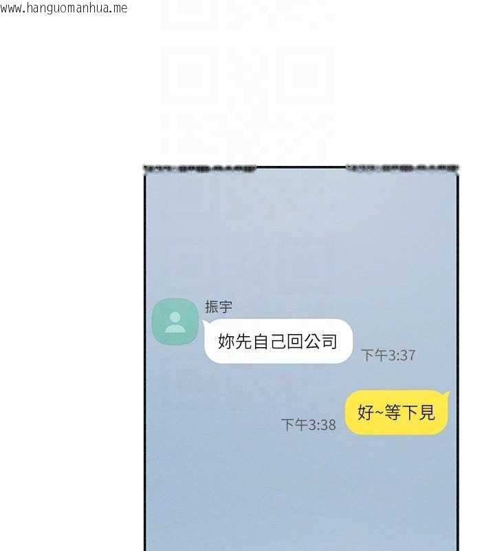 韩国漫画肉体审判韩漫_肉体审判-第33话-我的下体还是好有感觉在线免费阅读-韩国漫画-第115张图片