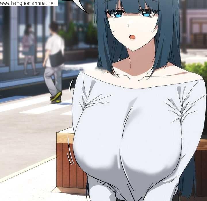 韩国漫画调教开关：第二季韩漫_调教开关：第二季-第15话在线免费阅读-韩国漫画-第21张图片