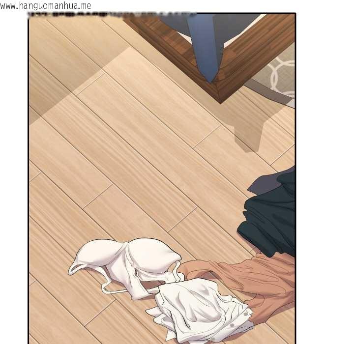 韩国漫画她们教会我的事/全员交往中韩漫_她们教会我的事/全员交往中-第10话在线免费阅读-韩国漫画-第137张图片