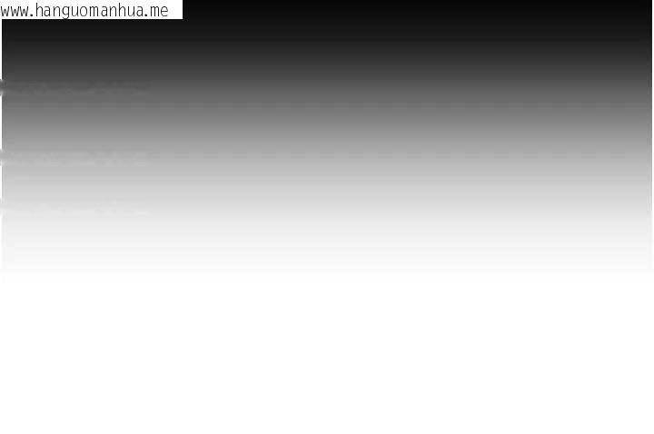 韩国漫画暴君会长的娇媳们韩漫_暴君会长的娇媳们-第17话-可爱的媳妇们正在等我在线免费阅读-韩国漫画-第46张图片