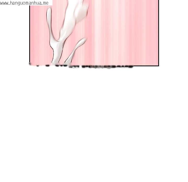 韩国漫画错位的星辰/今天也要加油韩漫_错位的星辰/今天也要加油-第26话在线免费阅读-韩国漫画-第31张图片