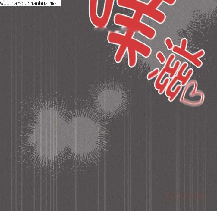 韩国漫画神圣陷阱韩漫_神圣陷阱-第23话在线免费阅读-韩国漫画-第100张图片