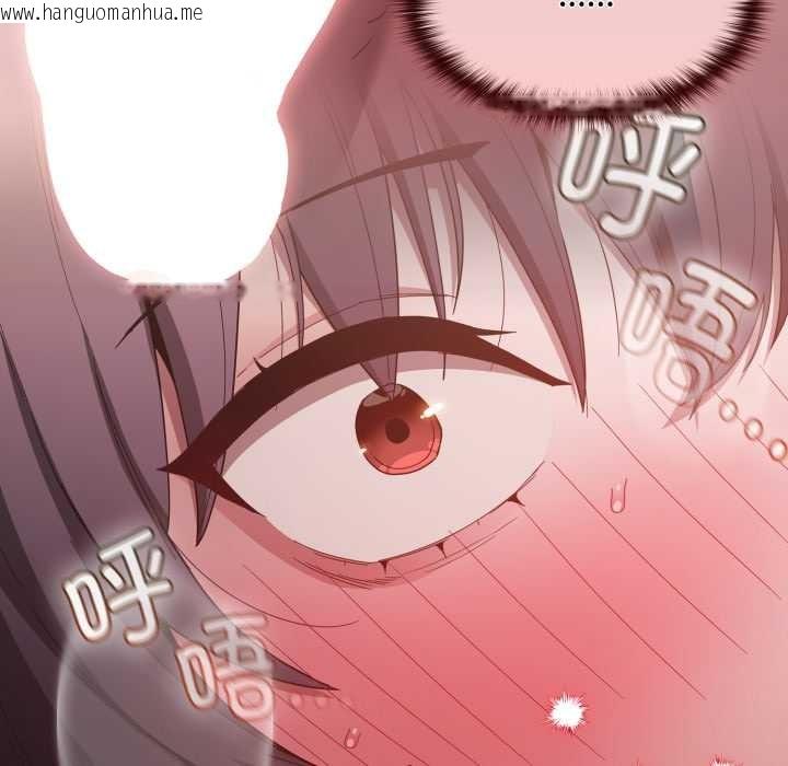 韩国漫画神圣陷阱韩漫_神圣陷阱-第25话在线免费阅读-韩国漫画-第76张图片