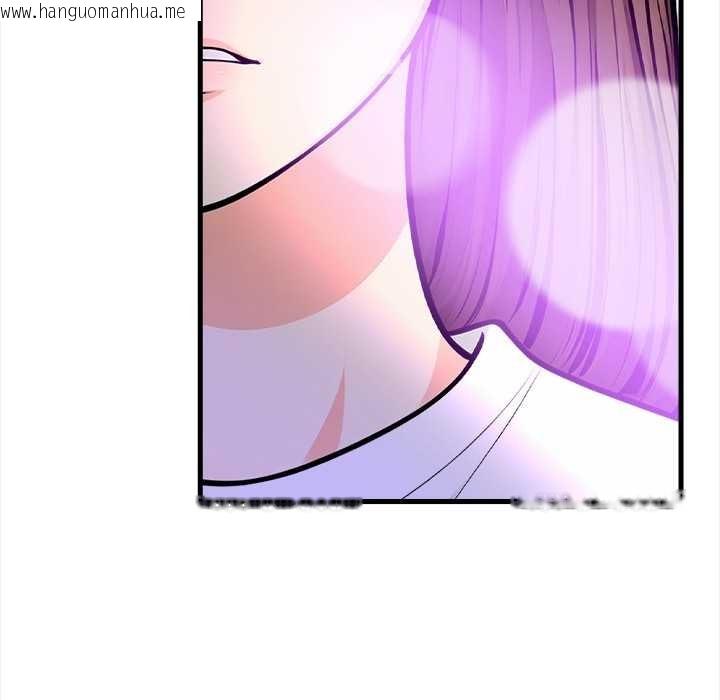 韩国漫画危情十令/任务韩漫_危情十令/任务-第2话在线免费阅读-韩国漫画-第81张图片