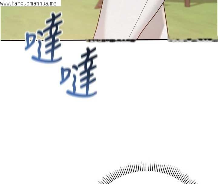 韩国漫画校园成人礼韩漫_校园成人礼-第15话-想「运动」随时来找我在线免费阅读-韩国漫画-第149张图片