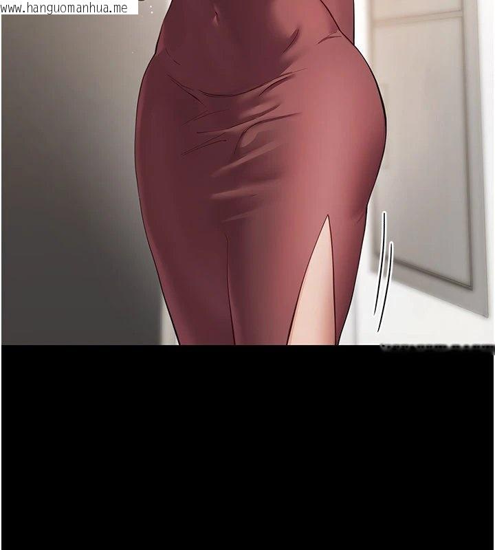 韩国漫画幼惑韩漫_幼惑-第1话-长不大的小飞侠在线免费阅读-韩国漫画-第368张图片