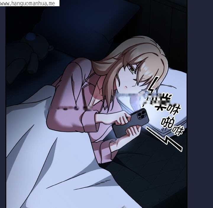 韩国漫画热情拳击馆韩漫_热情拳击馆-第52话在线免费阅读-韩国漫画-第60张图片