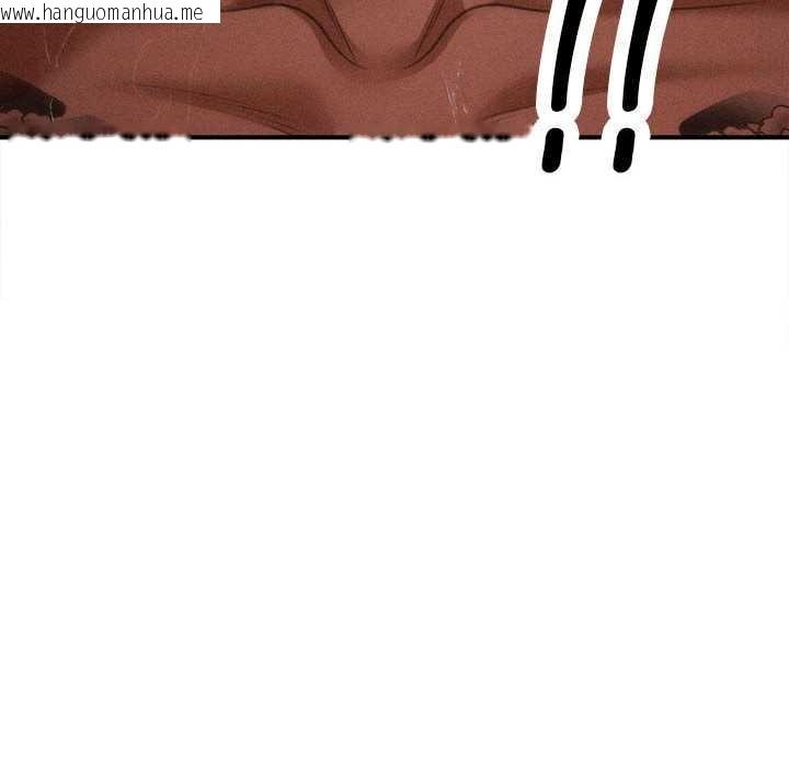 韩国漫画会长家的小儿子韩漫_会长家的小儿子-第45话在线免费阅读-韩国漫画-第55张图片