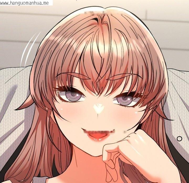 韩国漫画她们教会我的事/全员交往中韩漫_她们教会我的事/全员交往中-第11话在线免费阅读-韩国漫画-第97张图片