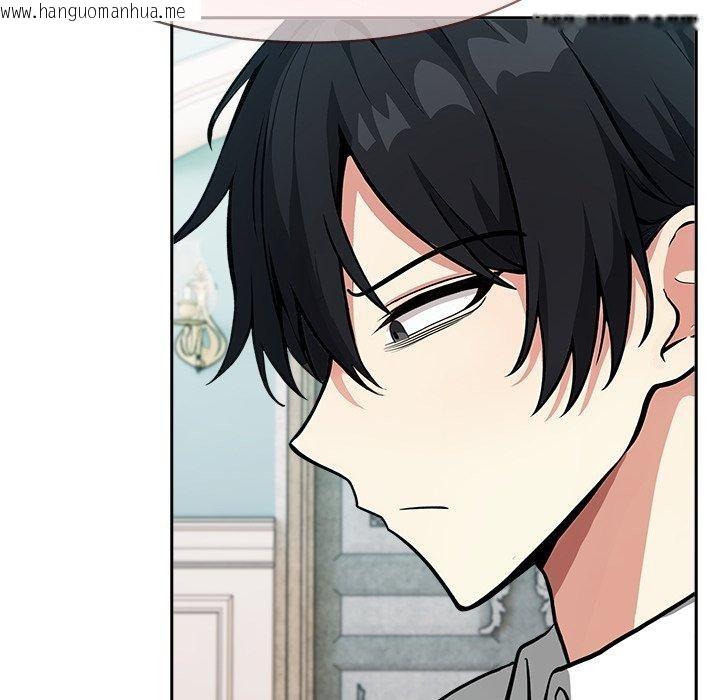 韩国漫画异世界骑士团长韩漫_异世界骑士团长-第45话在线免费阅读-韩国漫画-第79张图片