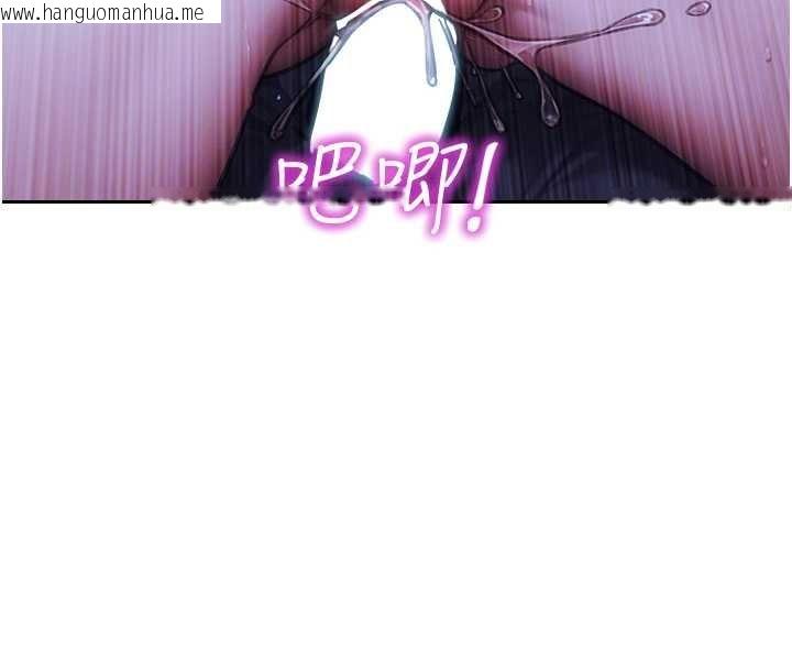 韩国漫画单身即纵欲韩漫_单身即纵欲-第30话-顶到妳乖乖说实话在线免费阅读-韩国漫画-第53张图片