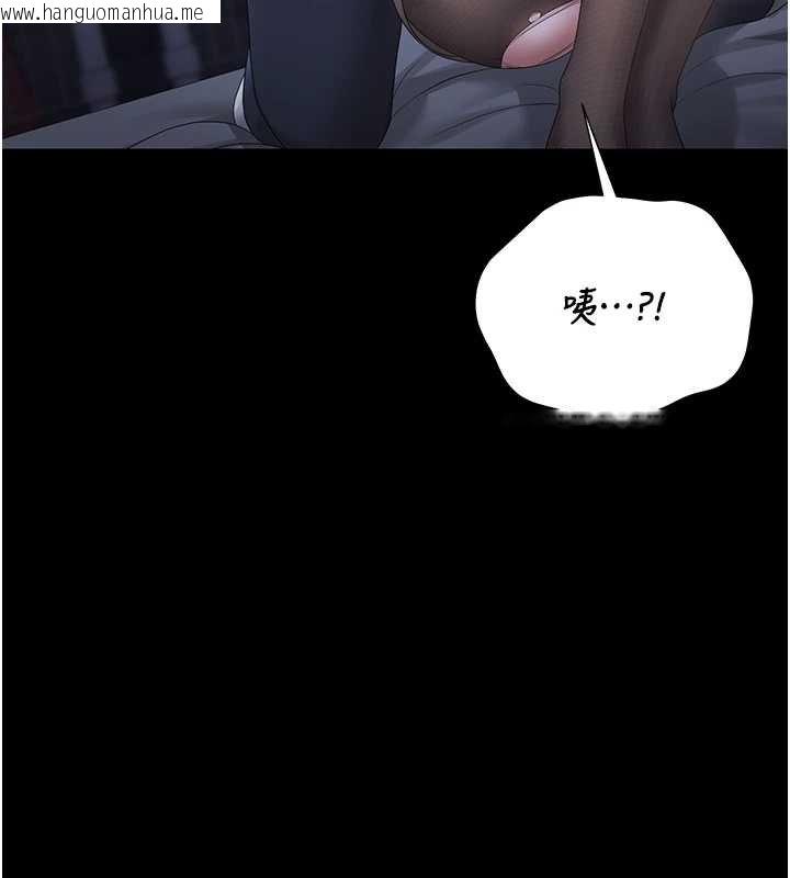 韩国漫画猎艳管理员韩漫_猎艳管理员-第20话-藏在丝袜下的诱人嫩鲍在线免费阅读-韩国漫画-第153张图片