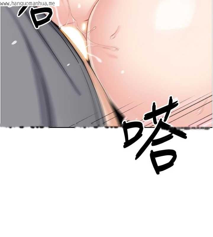 韩国漫画我的掌上明珠韩漫_我的掌上明珠-第37话-向女友告别在线免费阅读-韩国漫画-第7张图片