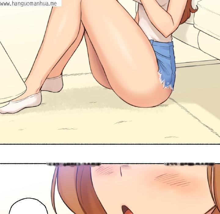 韩国漫画难以置信的故事！韩漫_难以置信的故事！-第22话在线免费阅读-韩国漫画-第78张图片