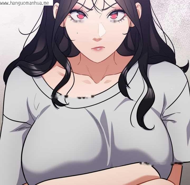 韩国漫画傻瓜病毒韩漫_傻瓜病毒-第51话在线免费阅读-韩国漫画-第41张图片