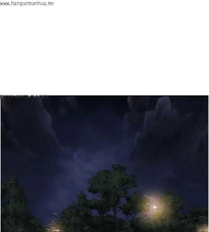 韩国漫画单身即纵欲韩漫_单身即纵欲-第29话-就是喜欢跟妳抢男人在线免费阅读-韩国漫画-第149张图片