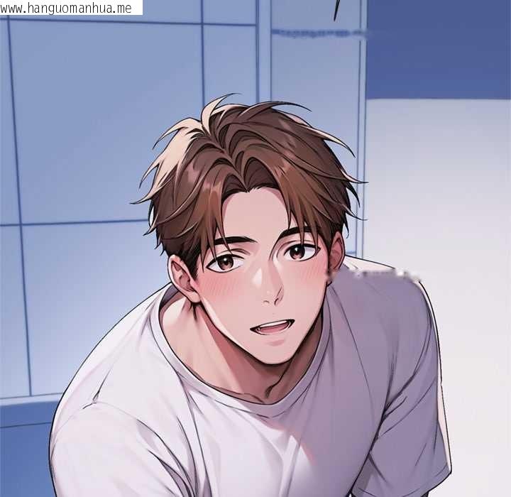 韩国漫画交易以外/成为房地产大亨的我韩漫_交易以外/成为房地产大亨的我-第4话在线免费阅读-韩国漫画-第5张图片