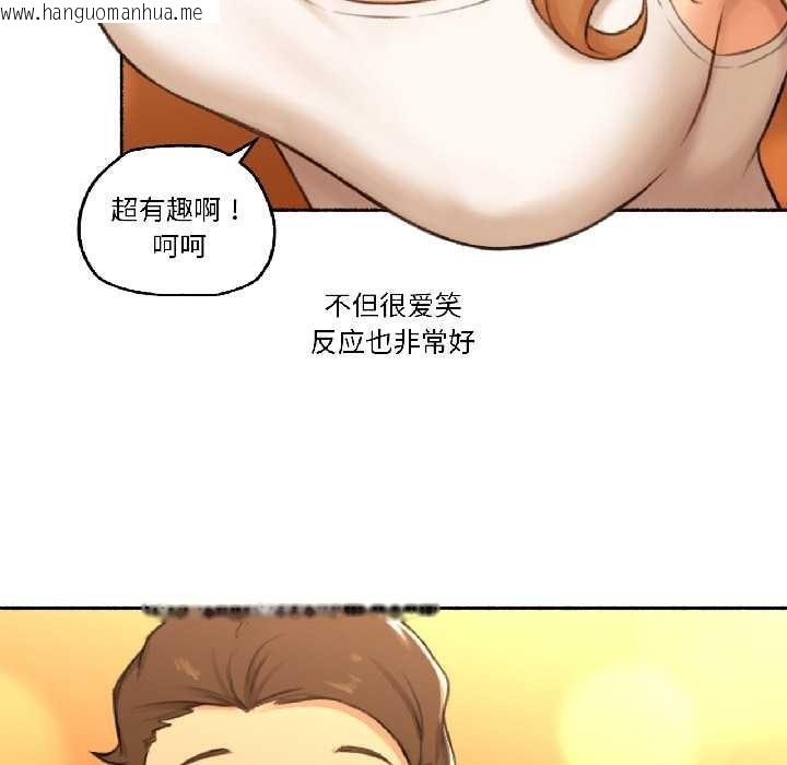 韩国漫画难以置信的故事！韩漫_难以置信的故事！-第21话在线免费阅读-韩国漫画-第32张图片
