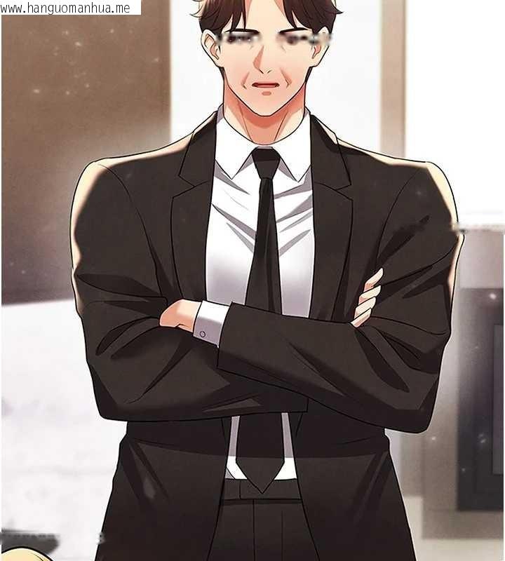 韩国漫画足球型男脱单指南韩漫_足球型男脱单指南-第44话-以进军欧洲为目标在线免费阅读-韩国漫画-第9张图片