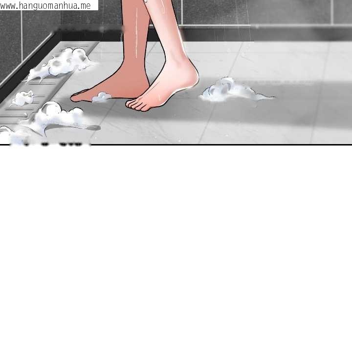 韩国漫画校花的双面生活韩漫_校花的双面生活-第17话在线免费阅读-韩国漫画-第33张图片