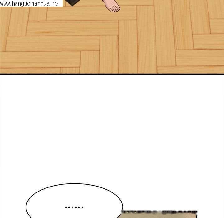 韩国漫画她们的夜晚属于我/与人妻有个秘密韩漫_她们的夜晚属于我/与人妻有个秘密-第20话在线免费阅读-韩国漫画-第57张图片