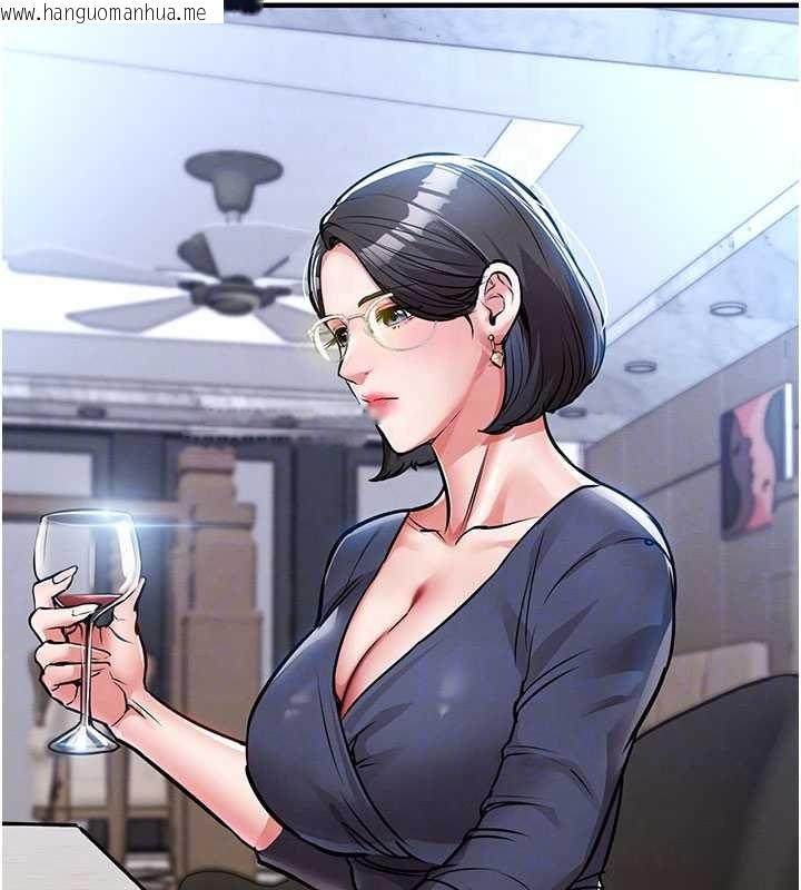 韩国漫画衣锦还乡韩漫_衣锦还乡-第25话-让朋友的老婆彻底堕落在线免费阅读-韩国漫画-第92张图片