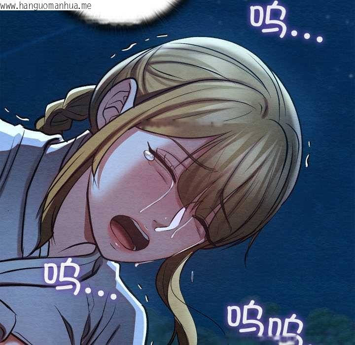 韩国漫画亲密宝鉴韩漫_亲密宝鉴-第49话在线免费阅读-韩国漫画-第193张图片