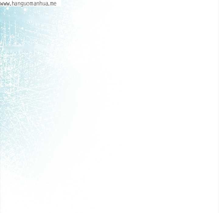 韩国漫画偿不尽的债韩漫_偿不尽的债-第9话在线免费阅读-韩国漫画-第13张图片