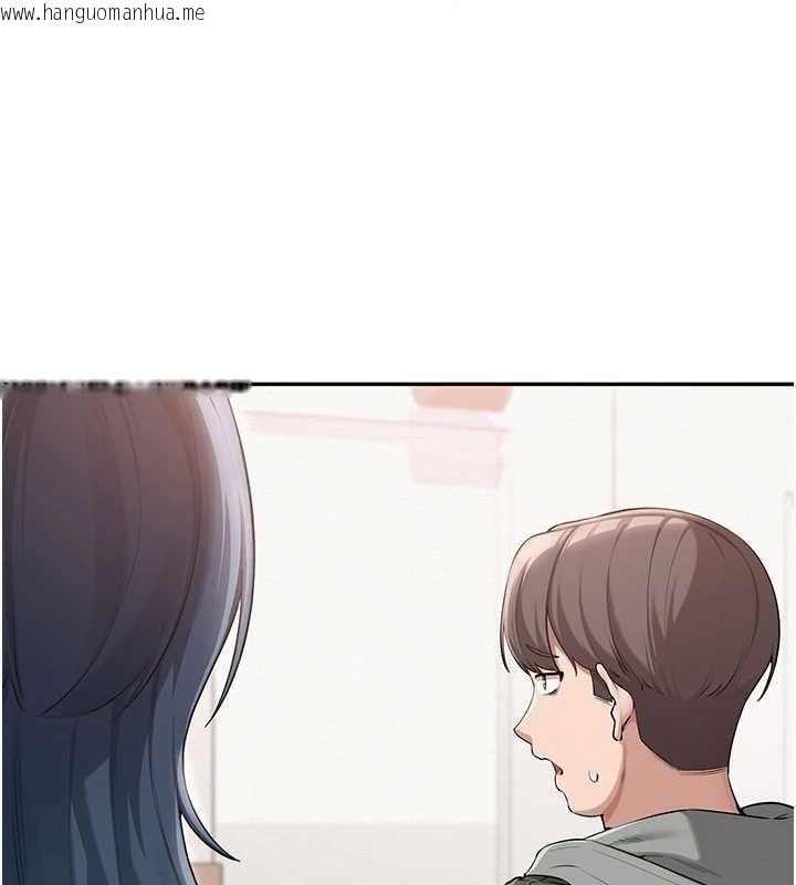 韩国漫画校园成人礼韩漫_校园成人礼-第15话-想「运动」随时来找我在线免费阅读-韩国漫画-第182张图片