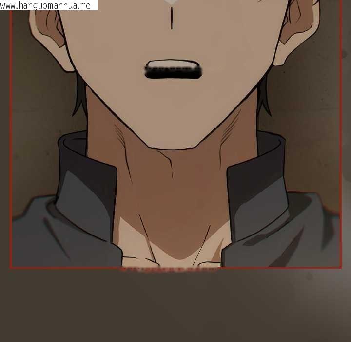 韩国漫画调教开关：第二季韩漫_调教开关：第二季-第17话在线免费阅读-韩国漫画-第33张图片