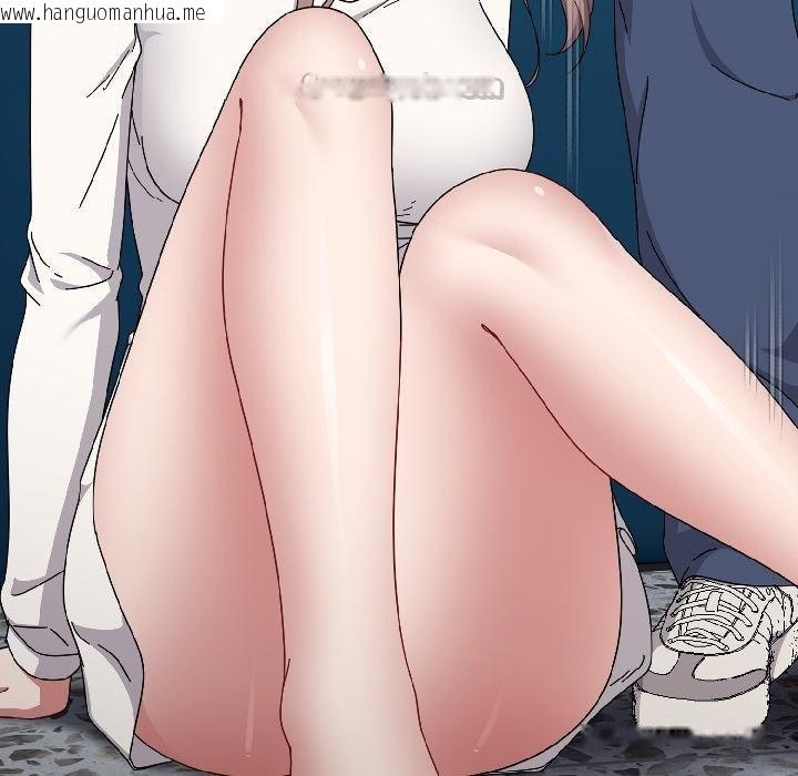 韩国漫画爱上你也好韩漫_爱上你也好-第43话在线免费阅读-韩国漫画-第84张图片