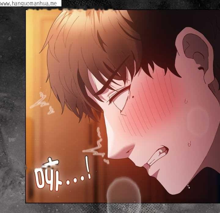 韩国漫画神圣陷阱韩漫_神圣陷阱-第25话在线免费阅读-韩国漫画-第7张图片