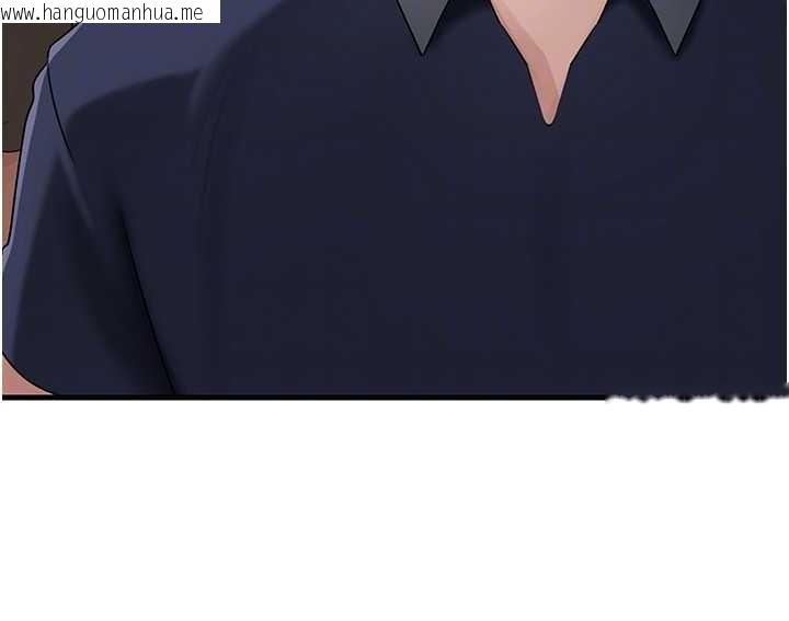 韩国漫画岳母为何那样韩漫_岳母为何那样-第83话-将岳母变成我的所有物在线免费阅读-韩国漫画-第106张图片