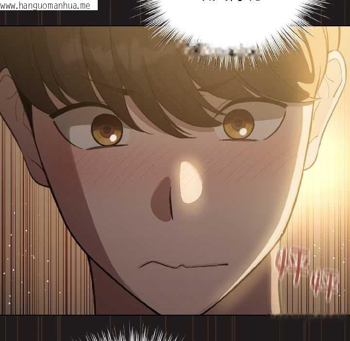 韩国漫画配角的生存任务韩漫_配角的生存任务-第42话在线免费阅读-韩国漫画-第34张图片