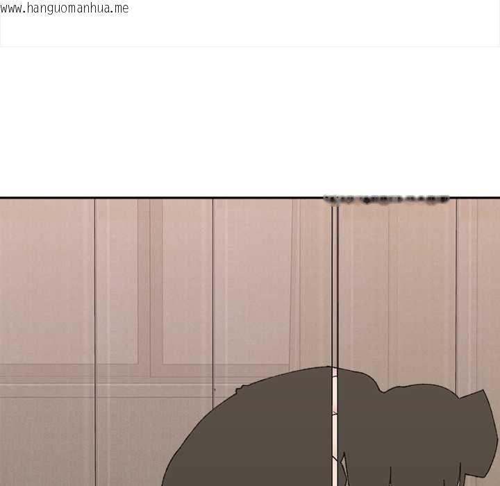 韩国漫画催眠手机韩漫_催眠手机-第48话在线免费阅读-韩国漫画-第77张图片