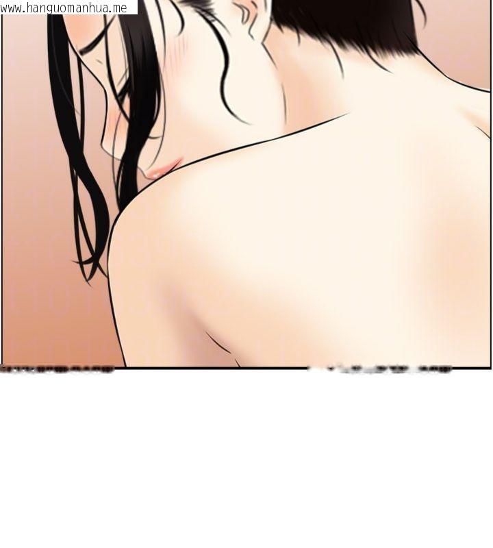 韩国漫画情欲宝鉴韩漫_情欲宝鉴-第10话-按摩店的妈妈桑在线免费阅读-韩国漫画-第124张图片