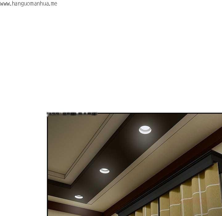 韩国漫画与众不同的兄妹/我家的掌上明珠韩漫_与众不同的兄妹/我家的掌上明珠-第27话在线免费阅读-韩国漫画-第138张图片