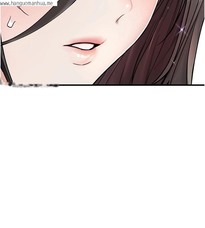 韩国漫画诅咒性转物语韩漫_诅咒性转物语-第1话-睡醒变成发春女在线免费阅读-韩国漫画-第81张图片