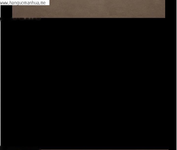 韩国漫画尸变家园:以身相许韩漫_尸变家园:以身相许-第23话-要把我哄得服服贴贴?在线免费阅读-韩国漫画-第58张图片