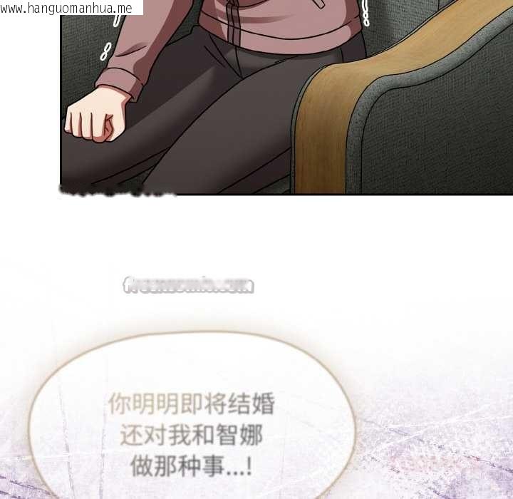 韩国漫画热情拳击馆韩漫_热情拳击馆-第53话在线免费阅读-韩国漫画-第84张图片