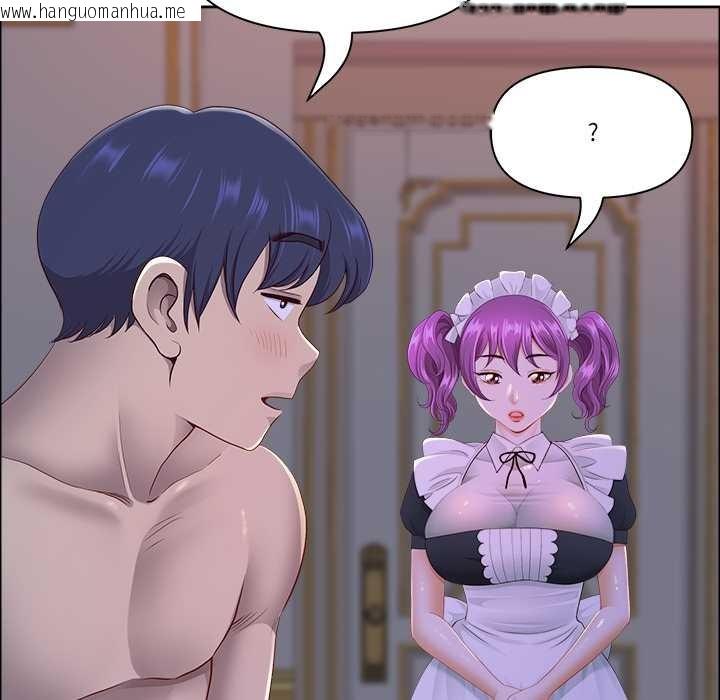 韩国漫画最强男人韩漫_最强男人-第54话在线免费阅读-韩国漫画-第24张图片