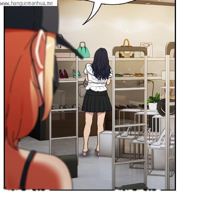 韩国漫画硬也要拍完韩漫_硬也要拍完-第19话在线免费阅读-韩国漫画-第50张图片