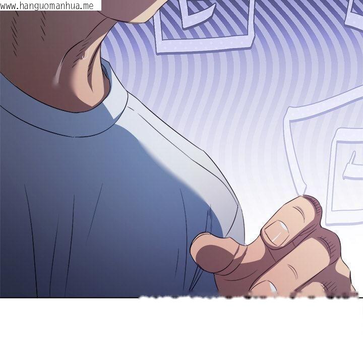 韩国漫画恶女勾勾缠/难缠小恶女韩漫_恶女勾勾缠/难缠小恶女-第282话在线免费阅读-韩国漫画-第49张图片