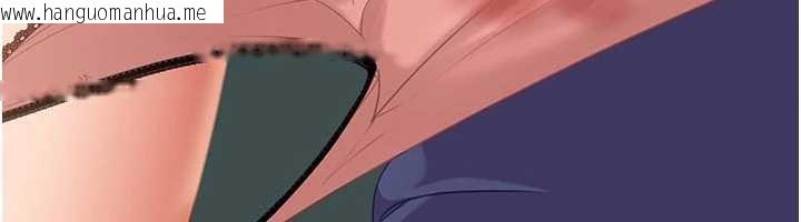 韩国漫画太妹硬闯成人界韩漫_太妹硬闯成人界-第10话-外面有人不是更兴奋吗?在线免费阅读-韩国漫画-第12张图片