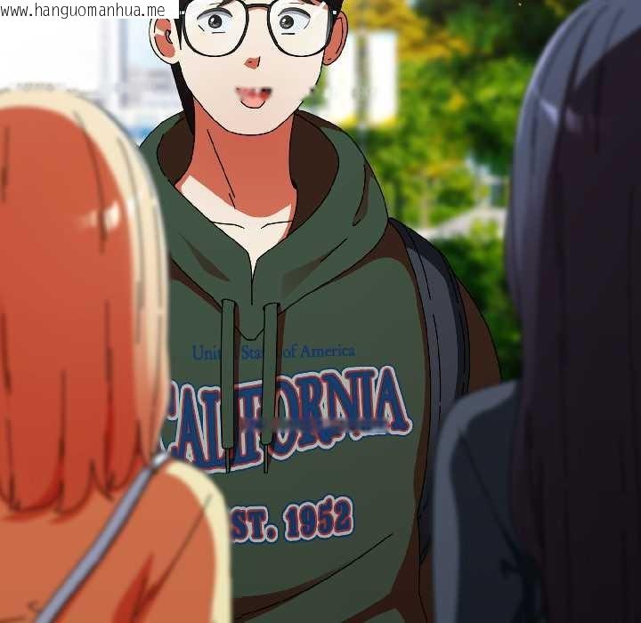 韩国漫画硬也要拍完韩漫_硬也要拍完-第18话在线免费阅读-韩国漫画-第62张图片