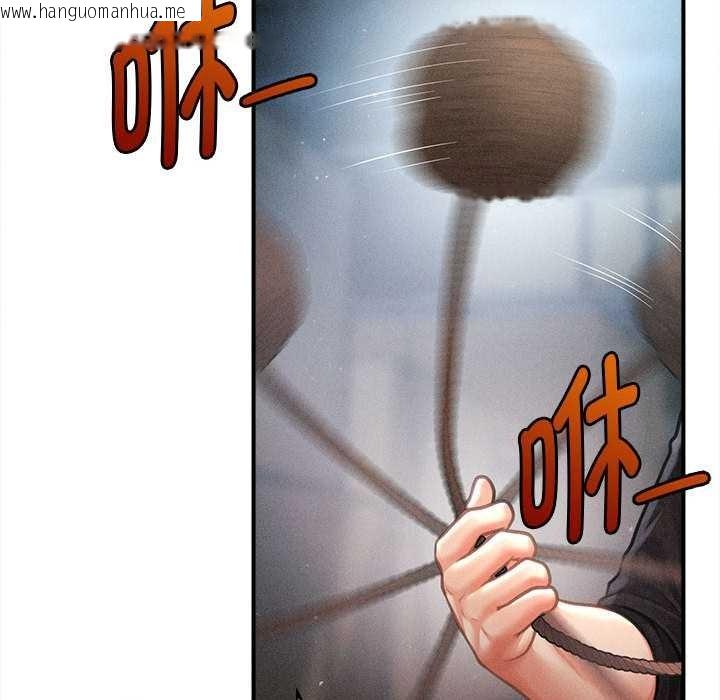 韩国漫画会长家的小儿子韩漫_会长家的小儿子-第43话在线免费阅读-韩国漫画-第104张图片